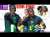 Nigeria vs South Africa Highlights & All Goals | 2025 Women's Africa Cup of Nations