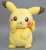 #pokemon goods   Price] 1160 yen  Used] Plushie: Susumemashi Pikachu Plushie [Ichiban Kuji Lottery - Pokemon for you - Romantic Dresser -] Prize A