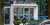 First Citizens bank was the lucky winner of the bidding to buy the assets of Silicon Valley Bank. The losers will be customers of other banks who will have to pick up the cost to replenish the deposit insurance fund.