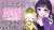 【明日だよ】  明日2/9 21:00〜、(oﾟ&omega;ﾟo)とAPEXデートナイトでカップルをデスボにするコラボ配信します〜〜  バレンタインで浮かれてる敵達を'わからせ'ます  相変わらず枠はありませんので、ツリーから待機しててくれると嬉しい  (oﾟ&omega;ﾟo) @punitteru   #Vtuber準備中 #APEX