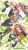 皆様おはようございます 今日頑張れば週末ですね お休みの人が多いと思うので、乗り切りましょうね 仕事の人は一緒に頑張りましょう  今日も元気に、素敵な一日になりますように #アニメ好きな人RT・いいね #アニメ垢フォロバ100 #五等分の花嫁 #推しの子 #アニメ好きと繫がりたい