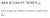 #CHANYEOL MESSAGE FOR #SEHUN   &ldquo;Let&rsquo;s pray for Sehunnie to come back safely.&rdquo;
