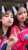 勝つで  #セレッソ大阪 #サガン鳥栖戦 #jリーグ