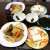 今朝は妻のお煮しめと餅食いました 美味かった #朝ごはん #朝食 #おうちごはん