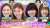 【#GYAO でも無料配信中】  #TBS『櫻井・有吉THE夜会』 毎週木曜よる10時放送  涙あり！笑いあり！#朝日奈央 結婚おめでとうSP！  #GYAOで見逃し #THE夜会 #櫻井翔 #有吉弘行 @theyakai @pop_step_asahi  ご視聴はこちら