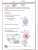 لاتصدقوا أن الزعيم الشيصى قام بتأجير #قناة_السويس لشركة صهيونية لمدة 99 عاما،فهو لايفعل هذه الصغائر، ولكنه باعها تمانا، وأحاطها بأسوار تمنع دخول المصريين إليها، وعزل سيناء عن مصر للأبد، مما يمهد لصفقة القرون! نحن فى مرحلة: مصر بلا مصرأو مصريون بغير م