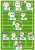 エルサルバドル戦  #ちいかわ #ちいかわJAPAN #サッカー #キリンチャレンジカップ #日本代表 #daihyo #SAMURAIBLUE