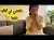 \ud83d\ude13راجلي قاليا خبار بحال صاعقة ارض دارت بيا\ud83d\ude13\ud83d\ude13