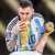 Aguante Messi nom&aacute;