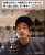 #窪塚洋介 さんも #ワクチン を打ってはイケないと言っています。自分もワクチン打っていないという人は、いいねとRTをお願いします。どれぐらいいますか？  #ワクチン後遺症 #ワクチン3回目 #ワクチン危険  #ワクチン未接種 #ワクチン接種 #ワクチン副反応