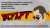 #digitalart #услуги #перевод #рисование #VHS #ArtStream не #художник #TheMandalorian #art #youtube #twitch #StarWars #smallstreamer #stream #звёздныевойны #SW  Рисуем #Мандалорец'а! Предлагаю #услуги по переводу и рисованию!