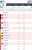 おはようございます(*&acute;&omega;｀*) #愛知杯 \u25ce#ルビーカサブランカ 昨年の覇者。重馬場のエリ女で伸びない内から唯一伸びてきたり血統的にも重い馬場は苦にしない馬。豊さんとのコンビ再結成で連覇に期待します。 #競馬 #競馬予想