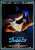 38年前の今日、1984年12月8日『グレムリン』日本劇場公開  可愛らしいギズモに惹かれるがれっきとしたホラーである。飼育のルールを設け、掟を破った者は殺される。心の汚れた大人が産んだ分身がクリスマスシーズンの街を侵略。85年正月映画【3G決戦】ゴーストバスターズ、84ゴジラ、良い時代でした。