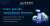 Start your online business with WordPress quickly:   Built-in LiteSpeed Web Server Free trial without credit card 30-day money-back guarantee  One-click installation   Sign up for YuanJhen's fast and secure WordPress Hosting plans today.