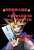 【関西面談大募集】  最近面談依頼が少なくて寂しいです  遊戯は24h年中無休のコンビニだと思ってください。 ガチで即レスで返ってきて引かれます。  もちろん関西でない方からのご依頼大歓迎ですので、ご相談からでもお待ちしてます！(何故かその方が多い)  フォローRT&rarr;アマギフ&times;2