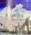 Artwork snippet of Rosarian Capital of FFXVI in TGS  #TGS2022 #FF16