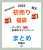 令和5年まであと数時間ですね カウントダウン 初日の出楽しみ\u266a ハッピーニューイヤー  残り数時間で &darr; 新年一発目から楽天の初売りが\u25ce ポイント還元や、値引きSALE注目です。目玉商品も多数!  \u2605 Amazonも初売りセールやるよ  謹賀新年　新年の挨拶 2023 #初売り #福袋2023  まとめました 詳細　 &darr;