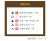 #京都牝馬Ｓ  \u25ce #ララクリスティーヌ \u25cb #ディビーナ \u25b2 #ウォーターナビレラ  \u25b3 #ルチェカリーナ \u2606 #スカイグルーブ  #ダイヤモンドS \u25ce #シルブロン  \u25cb #スタッドリー \u25b2 #マリノアズラ \u25b3 #レクセランス \u2606 #メイショウテンゲン  馬体重心配な子いるけどこれで！ 対戦よろしくお願いします