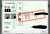 きさらぎ賞 きっちり勝ちきったフリームファクシ、この流れでも差してくるオープンファイア、人気通りに力を見せて本番直行か、、、？ 今年はクラシックに直結するか、、、 選択肢がまた増えたな、、、