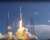 retweetnews2019: RT @EgyptTodayMag: Breaking: Egypt launches &ldquo;Nilesat 301&rdquo; satellite successfully on the SpaceX rocket &ldquo;Falcon 9&rdquo; from Florida  #Egypt #Africa #SpaceX #Falcon9 #Nilesat301 | #مصر #قمر_صناعي #نايل_سات #فالكون #س