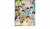 Snow Man　緊急生配信   20日20時〜すのちゅーぶ 重大発表！ ドームツアー？スノラボ円盤？  タペストリー／W 自身最高記録更新でハーフミリオン突破凄い  CanCam(キャンキャン) 2023年5月号 特別版【表紙: #SnowMan】 Amazon　#Reklame