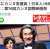 役所広司がカンヌ国際映画祭 男優賞とりました  15年のガチ応援してきた身としての言葉を書きました  是非読んでみてください\u266b  #役所広司