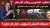 غلاء الأسعار .. الأيادي الخفية التي تخلق الأزمات وتستغلها عالميا ومحليا ...  via @YouTube  #حكومة_فرنسية #لا_لغلاء_الأسعار_بالمغرب  #اخنوش_ارحل