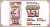ポケモンカード 再販情報 まとめ  黒炎の支配者 8月1日(火)～  VSTARユニバース 9月中  ポケモンカード151 9月中  黒炎の支配者に関しては翌週から再販が始まるので、上手く立ち回ってゲットしましょう