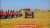 For over 3 decades, Mahindra has been India's undisputed No. 1 tractor brand and the world's largest tractor manufacturer by volume. #MahindraTractors is the number 1 partner of our farmer brothers. #DeshKiTasveer #KisanDiwas