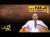 الـ F35 مقابل هرمز