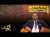 ايران وامريكا .. وسلم التصعيد