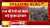 PM मोदी आज त्रिपुरा में फूंकेंगे चुनावी बिगुल, 2 रैलियों को करेंगे संबोधित   #PMModi #Tripura @Payodhi_Shashi @priyasi90