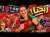 الحمد لله ربحنا - قريت التعليقات ديالكوم