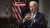 Джо Байден: мы ответим, если Китай начнет поставлять русне летальное оружие.