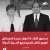خلينا بقي فى #جعفر_العمدة #جيش_السيسي واستعدوا بقي علشان تعيدوا بمزاج وطبعا #بلحه فارم ولاهمه طول ماالشعب نائم فى العسل حتي رجول الفراخ والله ماهتشموها ولازم هينفذ لانه فى خانة اليك مبروك يارجالة عديتوا مرحلة الداهية   #السيسي  #التعويم #السيسي_نكبة_