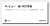 お疲れ様でございます\u266a 置いときます。  フィリーズレビュー　追い切り評価｜kake #note