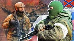 Сводка Министерства обороны Российской Федерации о ходе проведения специальной военной операции на территории Украины (23.01.2023 г.)   Вооруженные Силы Российской Федерации продолжают проведение специальной военной операции.