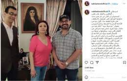خلفاً للراحل #سمير_صبري... #نبيلة_عبيد تعلن تقديمها برنامجاً على الإذاعة المصرية تتحدث فيه عن ذكرياتها مع نجوم الوسط الفني بعنوان "مع نبيلة عبيد". ونشرت على إنستغرام صورة تجمعها بالمخرج محمد تركي الذي لازم النجم الراحل طوال السنوات الماضية وقدما معاً