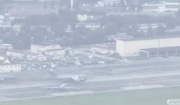 横田基地に爆破予告