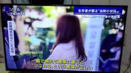 Videos