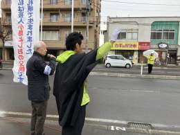 本日北区と東区を転々と移動しながら2回目の演説 あいにくの小雨模様ですが 気合い充分の演説させて いただきました\u203c\ufe0f︎ #北海道知事選挙 #街宣活動 #三原大輔候補