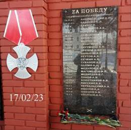 Неплохо так в КВАКУ за квартал наколядовали (и, кстати, Ульянов таки полковник, а не генерал)   #мемориал #всрф #потерьнет #Коломна #груз200