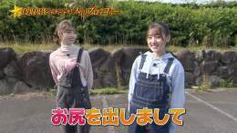 先輩から受け継がれるびっくりするほどユートピアw  #青空レストラン #日向坂46 #佐々木美玲 #高本彩花
