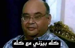 ليه مضطر تحفظ إن anterior descending branch of brachial بيشبط مع radial recurrent branch of radial في حين إن الـ superior ulnar collateral of brachial بيشبط مع posterior ulnar recurrent of ulnar لما ممكن -و ببساطة- تقول:
