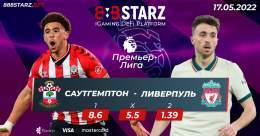 Вечерняя ставка! \u26bd\ufe0f Ожидаем отличный матч \u26a1\ufe0f   \ud83d\udd25ЛИВЕРПУЛЬ &mdash; САУТГЕМПТОН \ud83d\udd25  Делай ставку на 888STARZ и побеждай вместе с командой \u26bd\ufe0f   \ud83d\udc49Сделать ставку:   #ставки #спорт #Ливерпуль #м