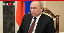 В нескольких регионах России прозвучало &laquo;экстренное обращение&raquo; Путина. В Кремле назвали его взломом.  В обращении говорилось о том, что в приграничных районах России якобы вводится военное положение.