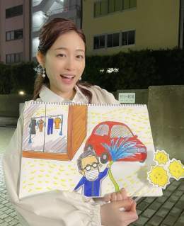 【アナウンサーニュース】 新井恵理那(セント・フォース)  また飛来する予想の黄砂&hellip;(＞＜) \u2460できるだけ窓を開けない \u2461洗濯物は室内干しにする \u2462車を洗う際はこすらずたっぷりの水で洗い流す こうした対策をとってみてください!
