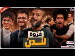 Videos