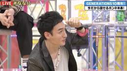 【ななにー】草なぎ剛、森且行に激怒され号泣した過去を告白「なんで俺だけ！」  #草彅剛 #草なぎ剛 #森且行 #ななにー #新しい別の窓 #ABEMATIMES   \u25bc記事はこちら