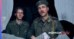 В Лондоне состоялась церемония вручения премии BAFTA. Ее триумфатором стала лента &laquo;На Западном фронте без перемен&raquo;, которая забрала семь статуэток, в том числе за лучший фильм.